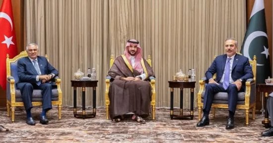 مكة المكرمة تستقبل دعمًا دوليًا