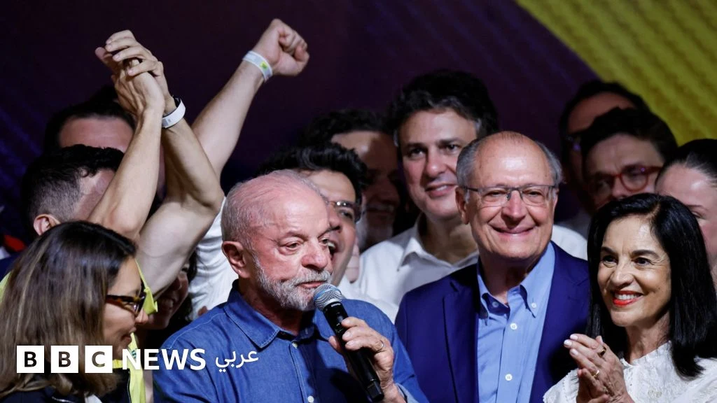 فوز لولا دا السيلفا بولاية رابعة تاريخية في انتخابات رئاسة البرازيل 2026