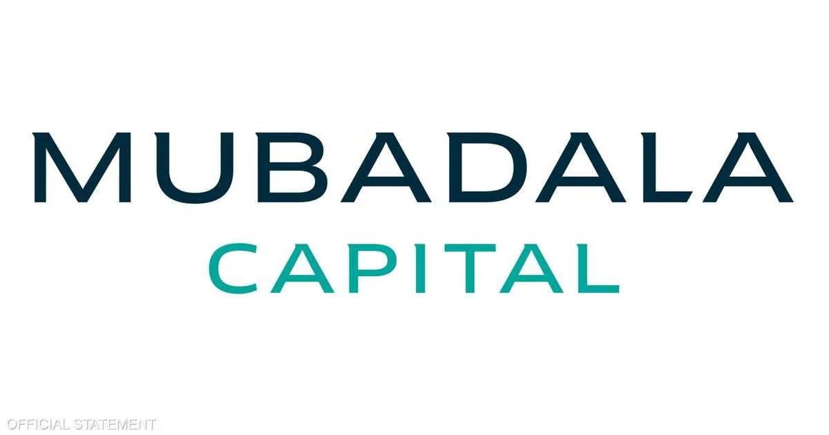 توسيع الحضور الدولي عبر عقد شراكة استراتيجية جديدة بين مبادلة كابيتال وأبولو