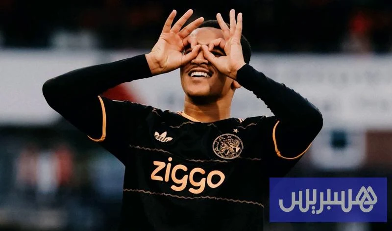 يستهدف ريال مدريد الإسباني التعاقد مع الموهبة المغربية عبد الله وزان عقب تألقه اللافت بقميص أياكس أمستردام الهولندي.